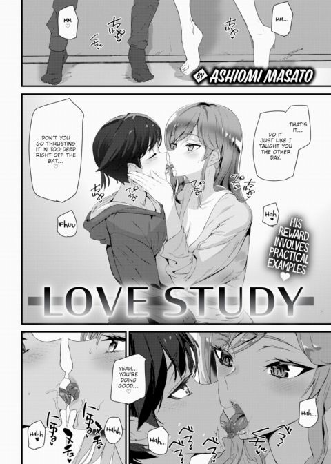 Love Study Chapter 1 page 2