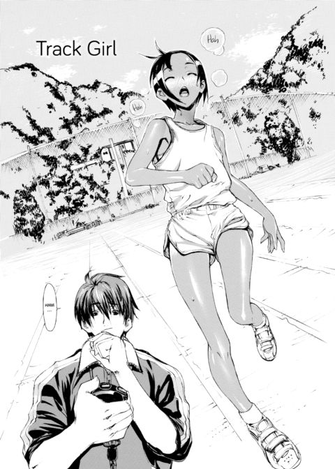 Ecchi Sketch! Chapter 1 page 199
