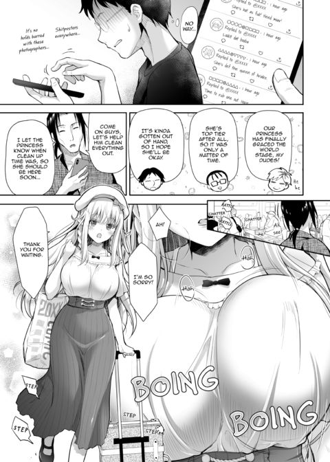 Elf Princess of the Otaku Club Compilation Chapter 1 page 64