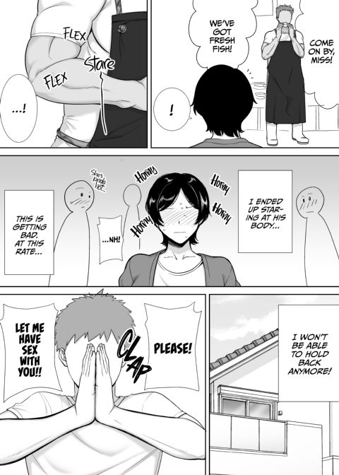 Even Moms Want a Little Lovin'! 1 Chapter 1 page 15