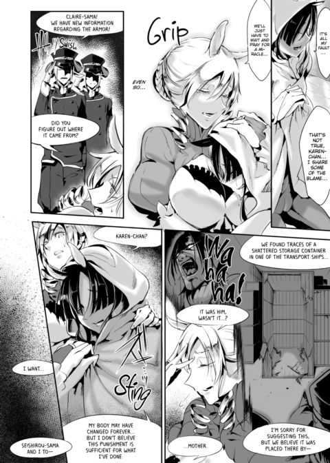 Does This Strange Body Please You? Chapter 1 page 71