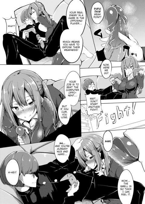 E-Sports! Chapter 1 page 3