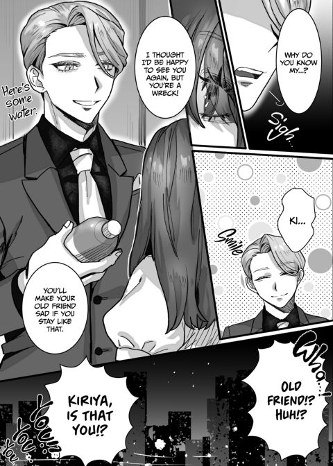 Overprotective Prince for a Failed Princess Chapter 1 page 8