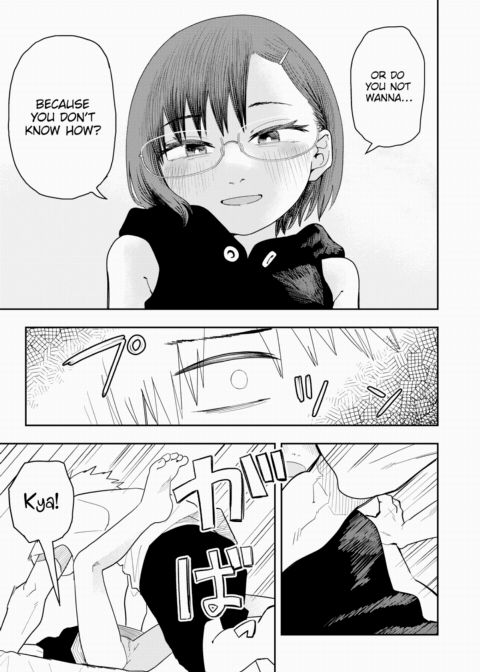 I'm Only Doing This For You, Chiho Chapter 1 page 13