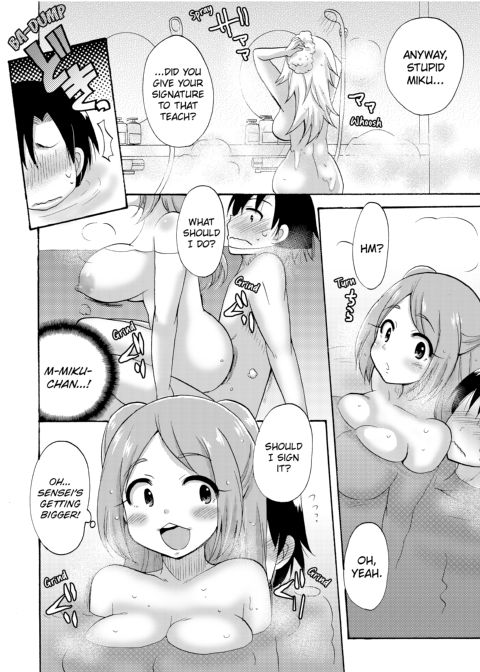 Dripping Wet Academy Harem -Accidentally Getting Lucky With Girls- Chapter 1 page 59