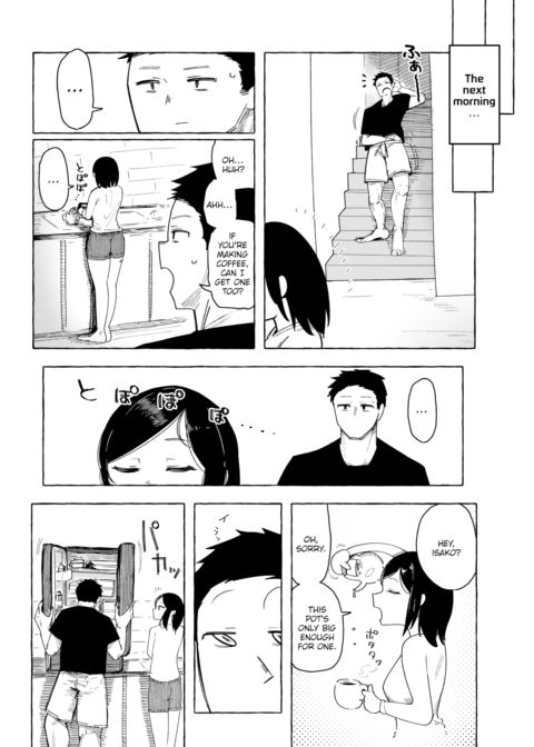 Pleasure Worth Fighting For Chapter 1 page 5