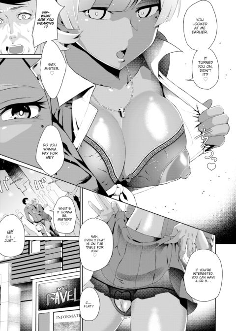 The Flat C Major Chapter 1 page 3