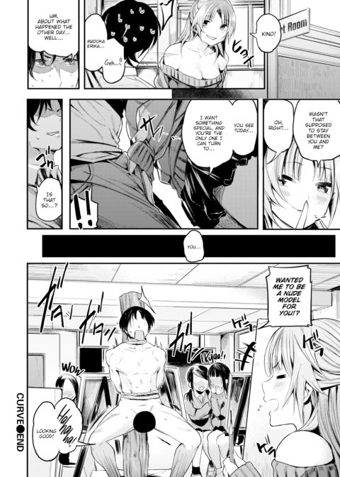 Curve Chapter 1 page 22