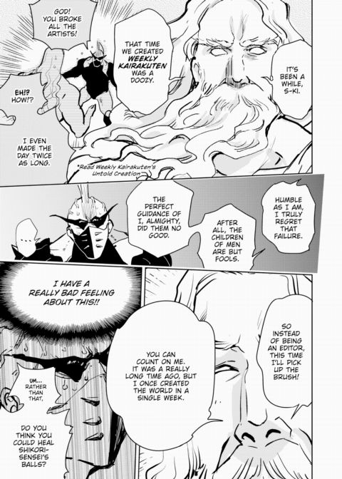 Isekairakuten's Untold Salvation Chapter 1 page 3