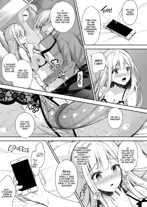 Little Miss Debaucherous 2: Public Indecency Chapter 1 page 22