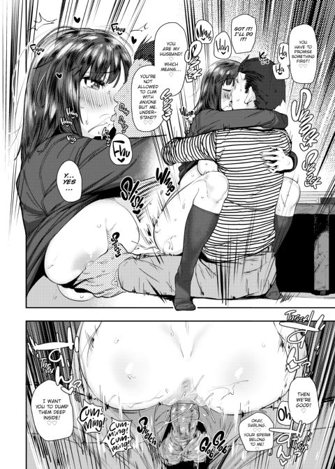 I'm Rather... Fond of You. Chapter 1 page 140