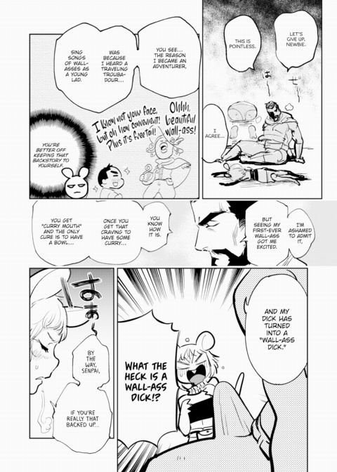 The Allure of a Mimic Chapter 1 page 6