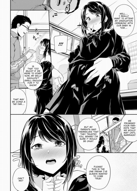 Graduation Memory Chapter 1 page 2