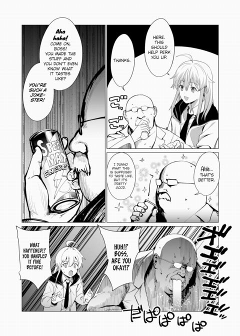 Shitty Lab - Spermax Arc Chapter 1 page 12