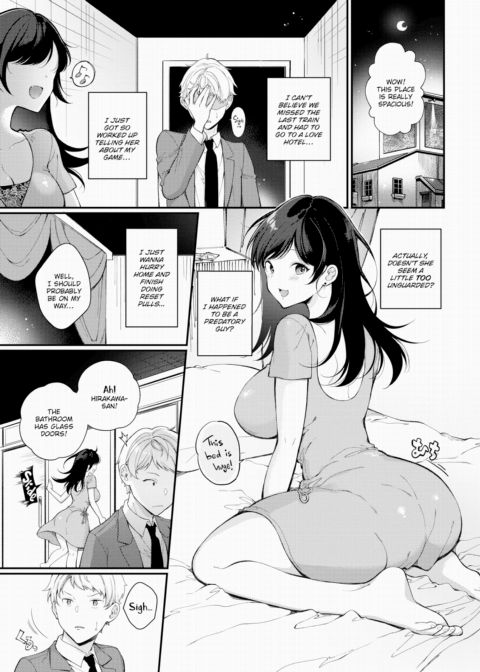 Shiraishi-san Can't Get Married Chapter 1 page 5