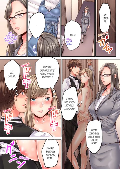 The Share House's Secret Rule Vol.5 Chapter 1 page 35