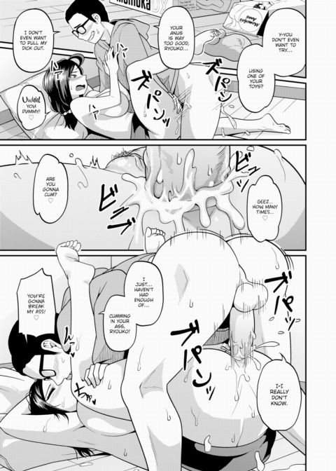 Third Trial!!! Chapter 1 page 13