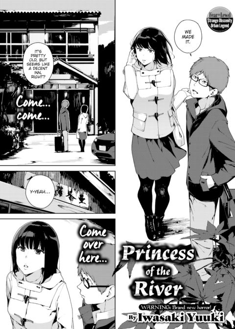 Princess of the River Chapter 1 page 1