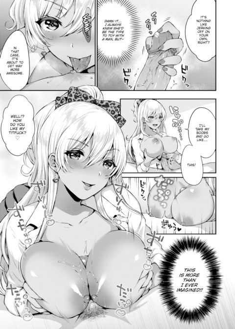 How to Set a Cheeky Kogal Straight Chapter 1 page 7