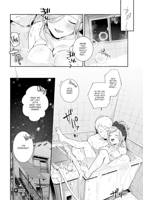 One Room Love Chapter 1 page 20