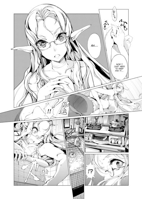 Elven Bride - Chapter 6 Chapter 1 page 7