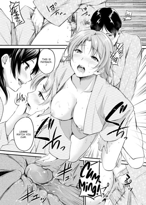 You Lose All Inhibitions When Traveling Chapter 1 page 20