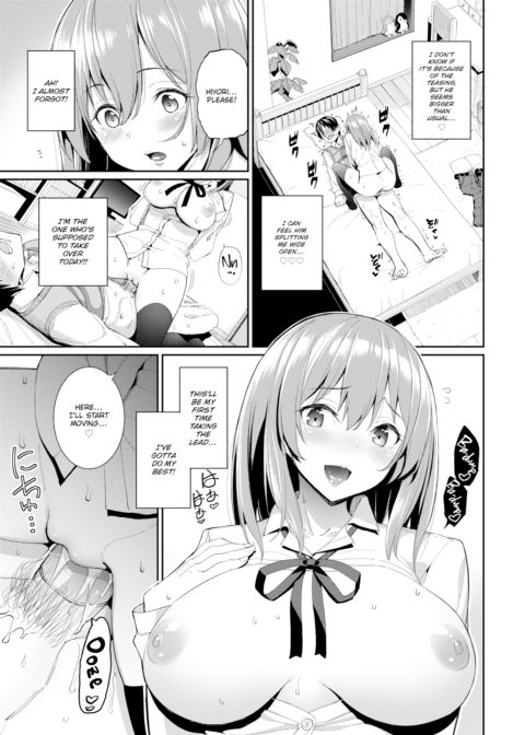 Kind Girlfriend Chapter 1 page 11