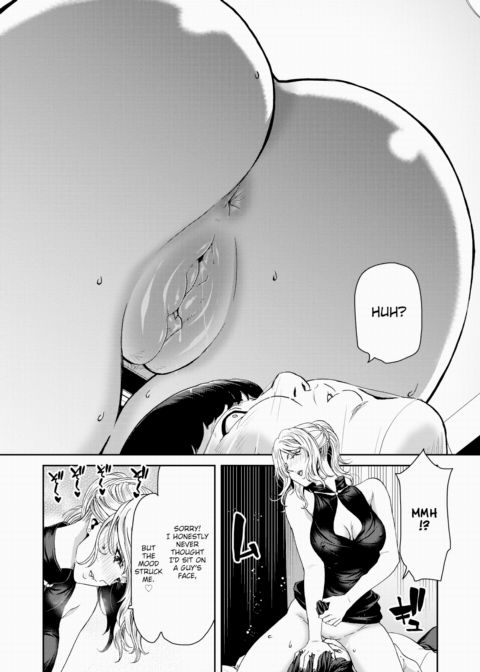 The Tale of a Grad Student Who Fucked a Cabaret Girl Chapter 1 page 16