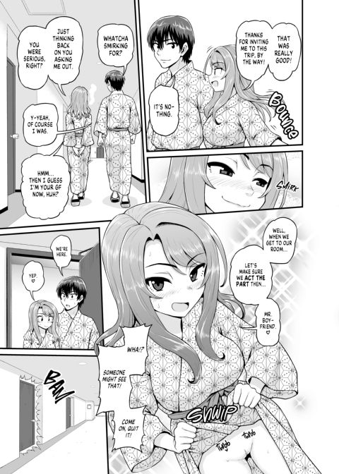 Getting it On With Your Gaming Buddy at the Hot Spring Chapter 1 page 42