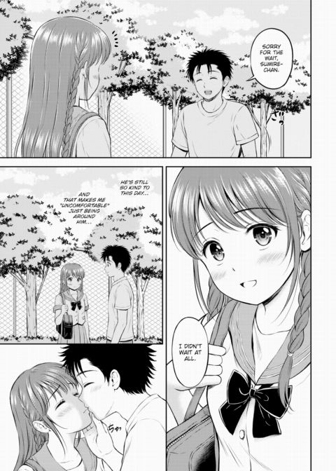 Perpetually Uncomfortable ~Part 1~ Chapter 1 page 3