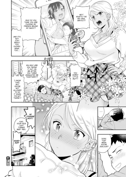 Virgin Little Brother & 3 Sluts ~Mana-chan's Tale~ Chapter 1 page 16