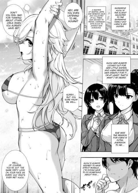 Angel Academy's Beach Fuck Lesson Chapter 1 page 11