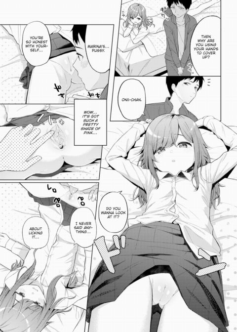 Bothersome Girl Chapter 1 page 7