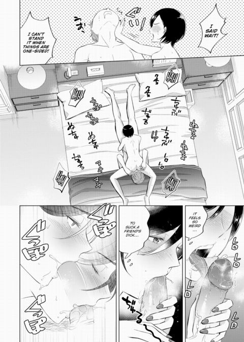 Meeting After Seven Years Chapter 1 page 8