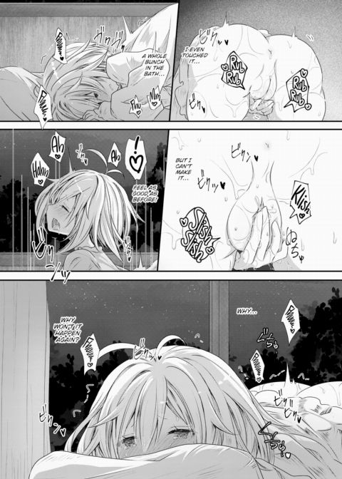Ripe Snowdrop Chapter 1 page 15