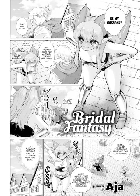 Bridal Fantasy Chapter 1 page 2