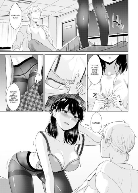 Look This Way Chapter 1 page 7