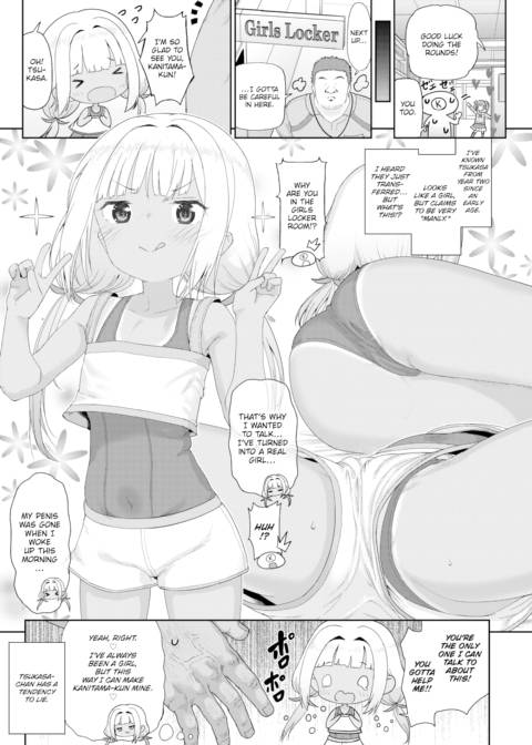 The Depraved Deviant Academy Chapter 1 page 7