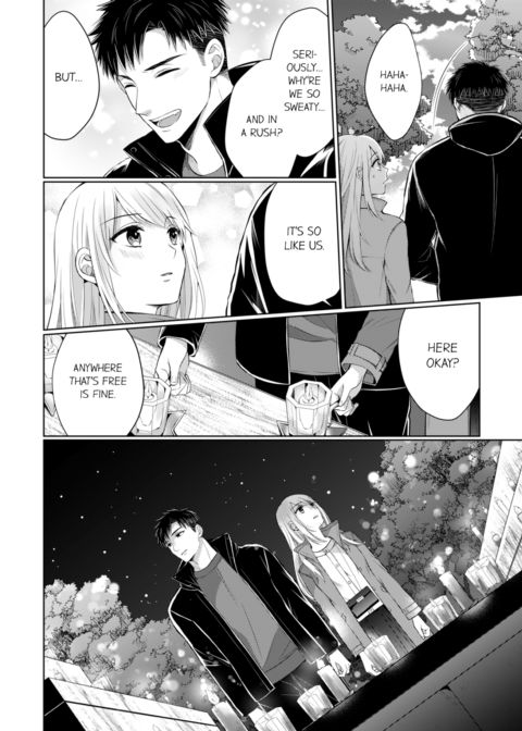 Fire in His Fingertips Vol.14 Chapter 1 page 42
