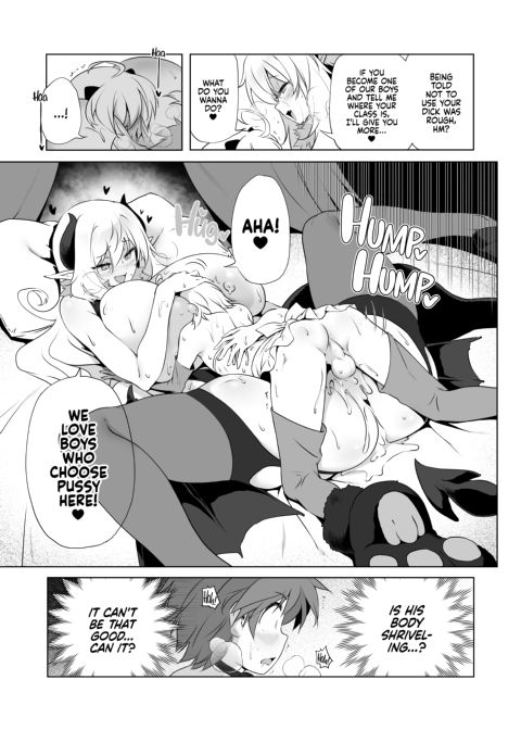 The Adventurer's Log Has Been Fully Recovered - Vol. 2 Chapter 1 page 14