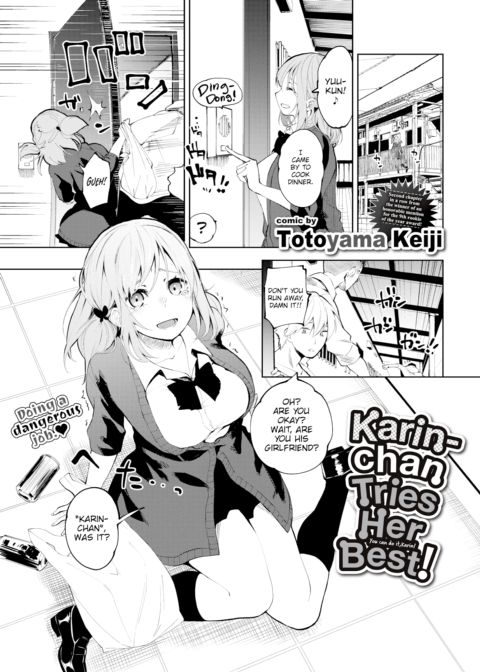 Karin-chan Tries Her Best! Chapter 1 page 1
