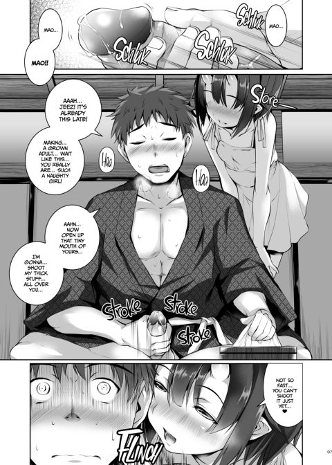 Naughty Girl at Night Too Chapter 1 page 8