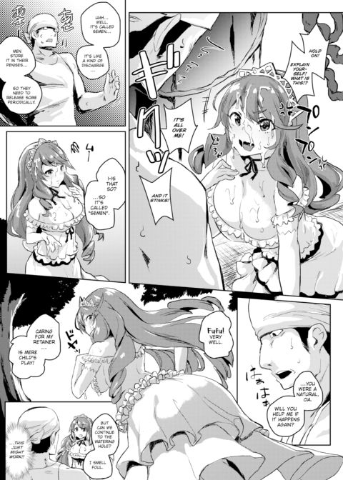 One Month on a Deserted Island with a Selfish Princess Chapter 1 page 5
