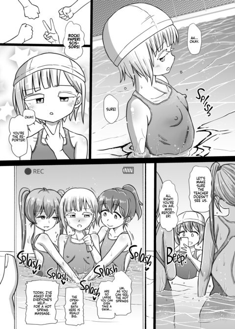 Futanari Medical Socket 2 Chapter 1 page 11