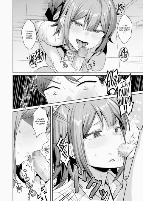 Straight-Up Slut Chapter 1 page 14