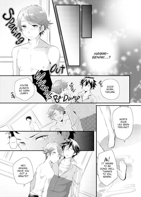 Dangerous Love Affair in The Boys Swimming Club Chapter 1 page 11