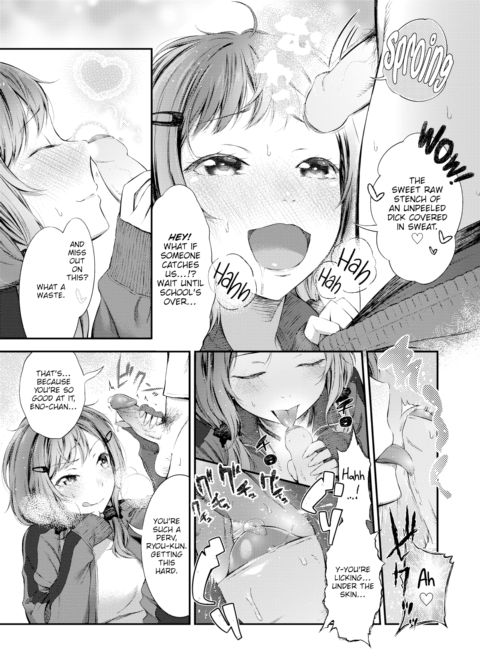 Like Silver Vine to a Cat Chapter 1 page 5