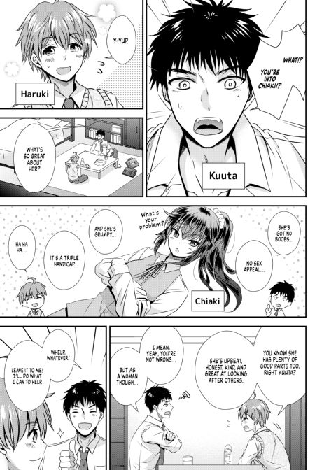 Gender-Bender Love Triangle Chapter 1 page 2