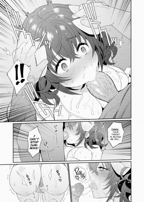 Flappy Succubus Chapter 1 page 11