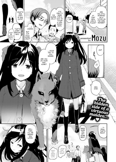 How to Train a Dog Chapter 1 page 1